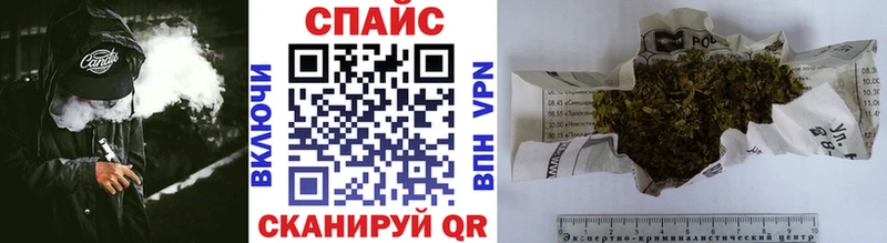 сколько стоит  Покровск  Бутират 99% 
