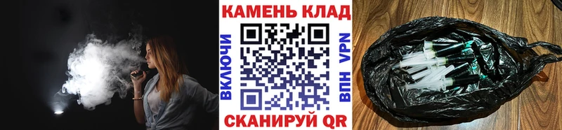 ГАШИШ Ice-O-Lator Покровск