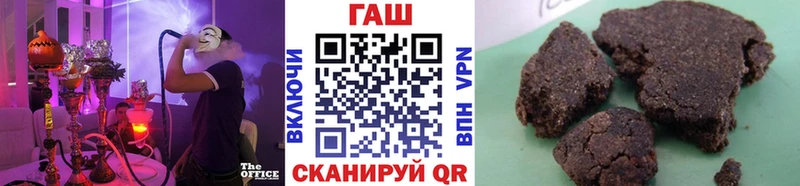 сколько стоит  ОМГ ОМГ ТОР  Гашиш Premium  Покровск 