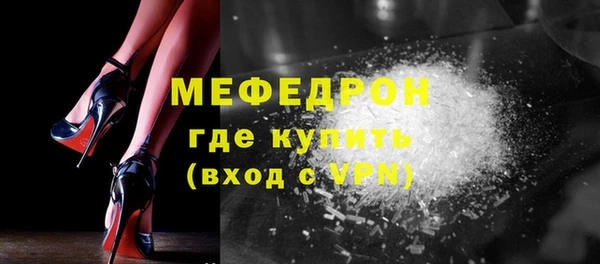 кокаин VHQ Белокуриха