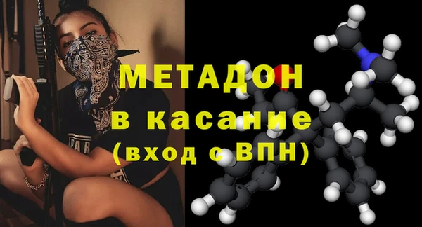 ГАЛЛЮЦИНОГЕННЫЕ ГРИБЫ Белоозёрский