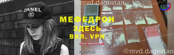 кокаин VHQ Белокуриха