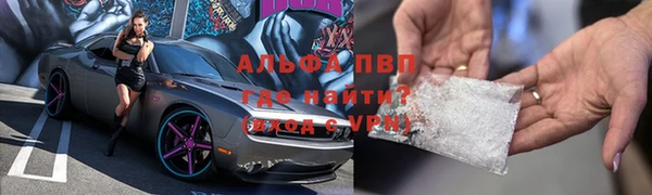MDMA Premium VHQ Беломорск