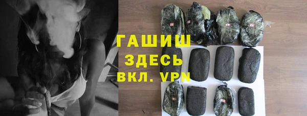 MDMA Premium VHQ Беломорск