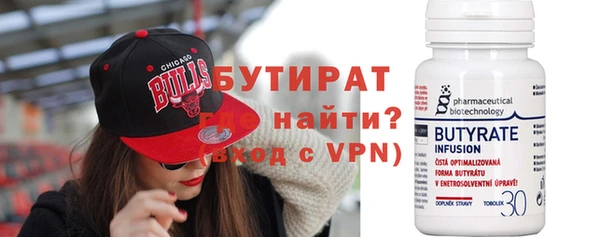 ГАЛЛЮЦИНОГЕННЫЕ ГРИБЫ Белоозёрский