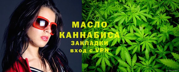 MDMA Premium VHQ Беломорск