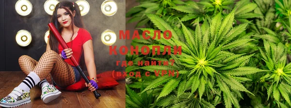 кокаин VHQ Белокуриха