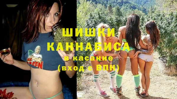 MDMA Premium VHQ Беломорск