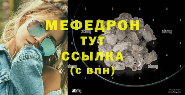 кокаин VHQ Белокуриха