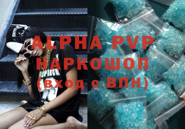 ГАЛЛЮЦИНОГЕННЫЕ ГРИБЫ Белоозёрский