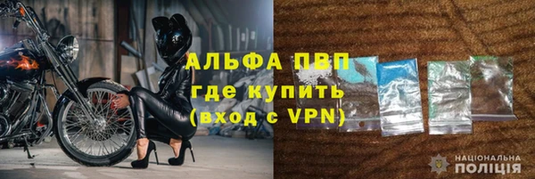 кокаин VHQ Белокуриха