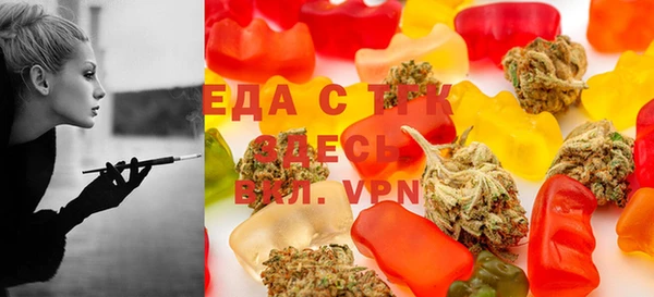 кокаин VHQ Белокуриха