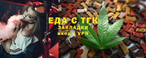 прущая мука Балабаново