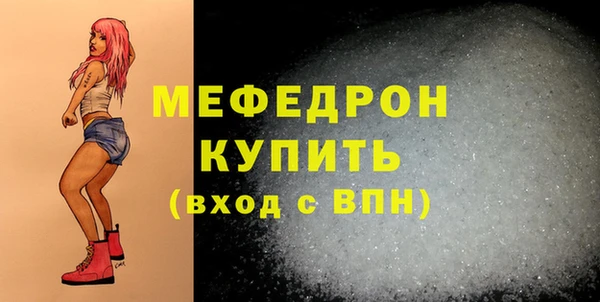 кокаин VHQ Белокуриха