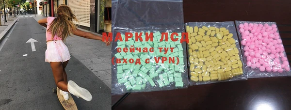 кокаин VHQ Белокуриха